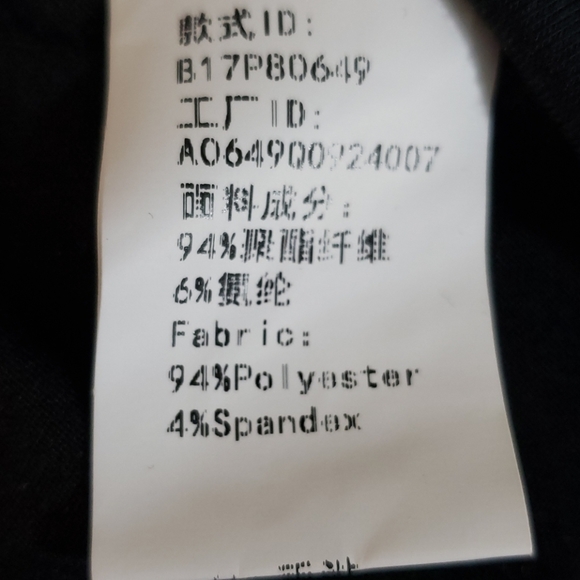 🆕 Haoduoyi Jersey Sports Crop Tank Backless - Picture 3 of 7